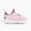 Nike Roze Flex Runner
