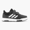 ADIDAS Zwarte Tensaur Sport 2.0 CF K