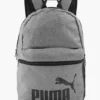 Grijze Puma Phase Backpack III